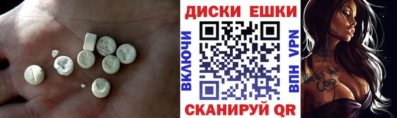 Экстази Дубай  Белово 