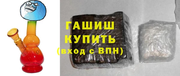 герыч Богданович