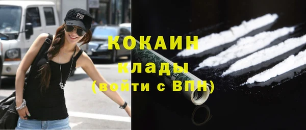 герыч Богданович