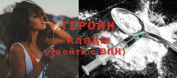 соль ск Беломорск