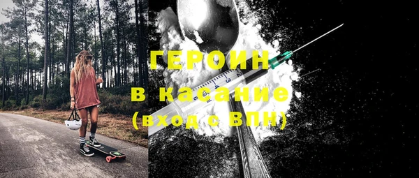 соль ск Беломорск