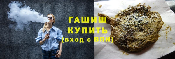 соль ск Беломорск