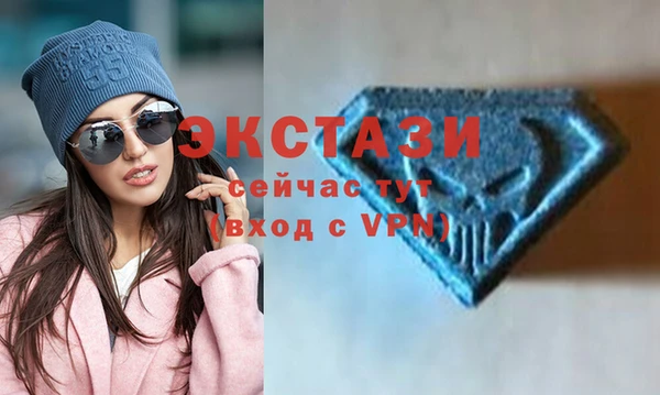 ГАЛЛЮЦИНОГЕННЫЕ ГРИБЫ Белоозёрский