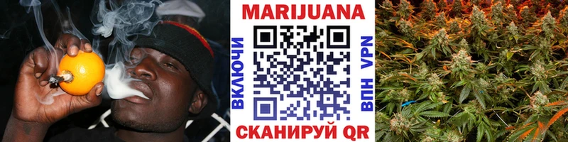 Бошки марихуана индика  закладки  Белово 